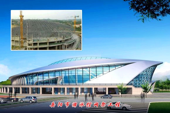 景洪游泳池网架